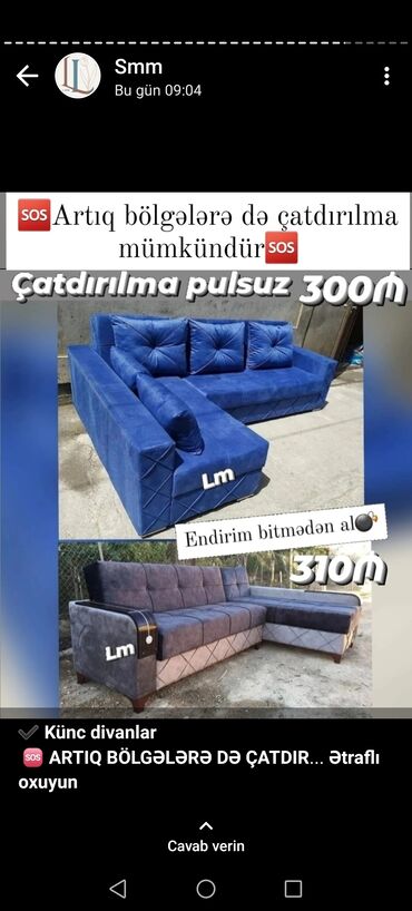 Sifarişlə divanlar: Divan, Bazalı, Açılan -da lalafo.az — 22 Sifarişlə divanlar: Divan, Bazalı, Açılan — 22