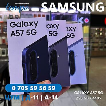 android auto: Samsung Galaxy A57, Новый, цвет - Синий, В рассрочку — 1