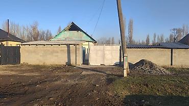 Продажа коттеджей и домов: Продается жилой дом площадью участка фактически 30 соток, по — 1