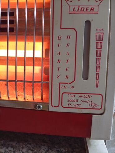 Kvarcne grejalice: Kvarcni grejač LIDER LH-50 sa ventilatorom i ovlaživačem. kao nova — 3