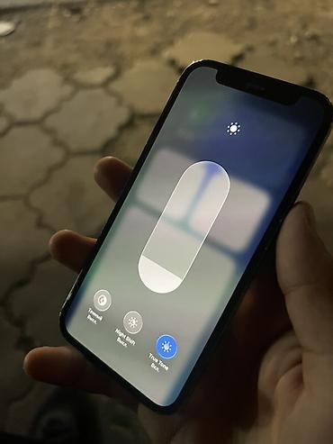 iphone 7 32: IPhone 12 mini, Б/у, 64 ГБ, Синий, Коробка, 74 % — 7