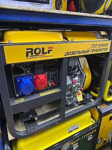 Генераторы: Генератор 5.5 квт Герой 🔥Распродажа🔥 — 5