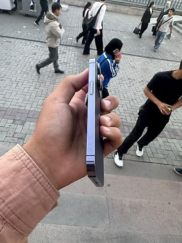 iphone 10 бу: IPhone 14 Pro, Б/у, 128 ГБ, Deep Purple, 77 % — 4
