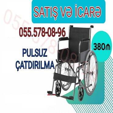 инвалидная коляска отдам даром: Əlil Arabalarının Satışı Və İcarəsi Elil Arabaları Satış və icarədə lalafo.az -da инвалидная коляска отдам даром: Əlil Arabalarının Satışı Və İcarəsi Elil Arabaları Satış və icarədə
