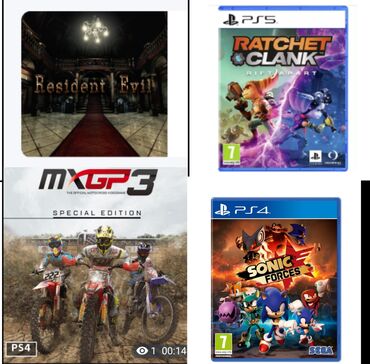 виар бокс: 4 игры за одну стоимость игры на ps Набор видеоигр для PlayStation