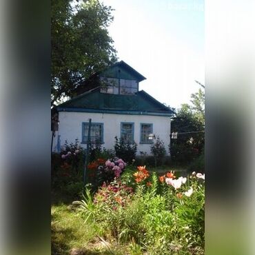арзан дом бишкек: Үй, 62 кв. м, 4 бөлмө, Менчик ээси