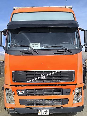 Грузовики: Грузовик, Volvo, Стандарт, Б/у — 2