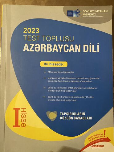 6 cı sinif riyaziyyat test kitabı: Azərbaycan dili Testlər 11-ci sinif, DİM, 1-ci hissə, 2023 il