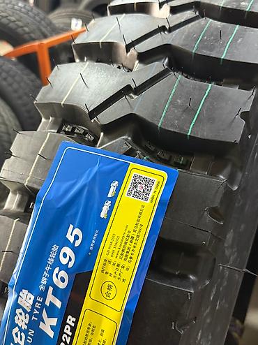 шины 215 16 60: Карьерная Шина Kunlun KT695 12.00R20 PR22 Предназначена для — 2