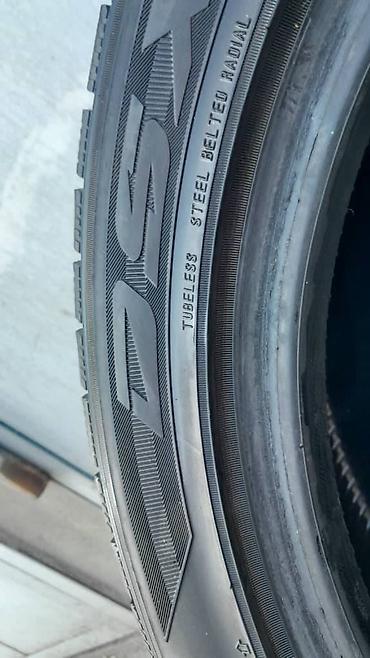 Шины: Шины 205 / 55 / R 16, Зима, Б/у, Комплект, Легковые, Япония, DUNLOP — 8