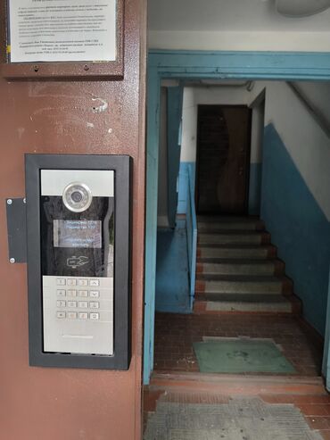 Продажа квартир: 2 комнаты, 72 м², 106 серия, 1 этаж, Косметический ремонт — 9