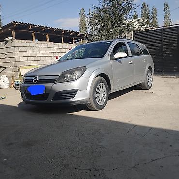подрамник газ 53: Opel Astra: 2006 г., 1.6 л, Механика, Бензин, Универсал — 2