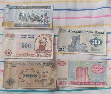 трехколесный велосипед взрослый: Купюры