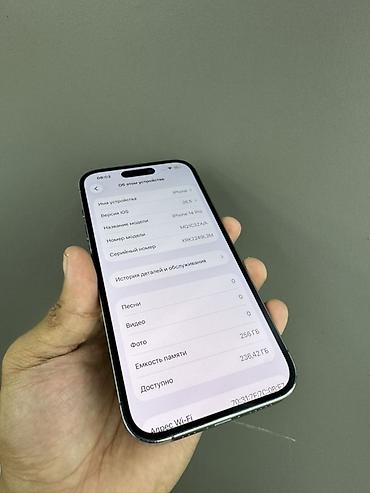 Apple iPhone: IPhone 14 Pro, Deep Purple — 6