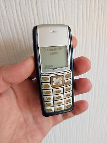 nokia 2118: Nokia 6700 Slide — 1