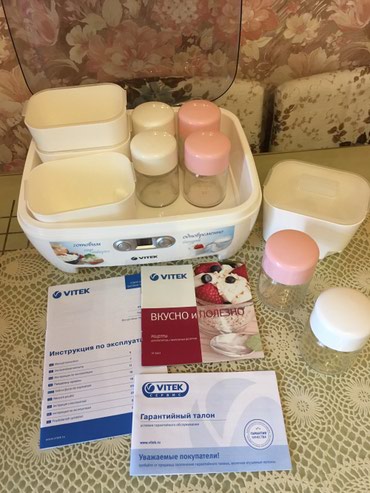 другие товары: Продается йогуртница Vitek. Идеальна для приготовления детского