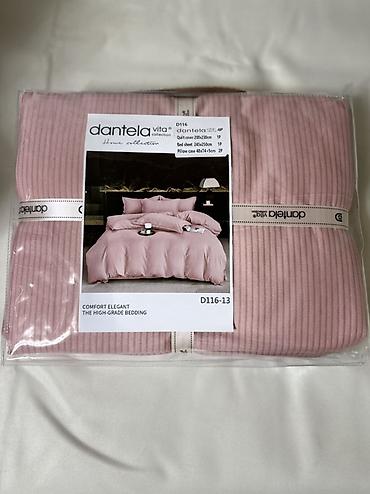 Комплекты постельного белья: Постельные белья-односпалка и двухспалка Хорошая цена от 0 — 24