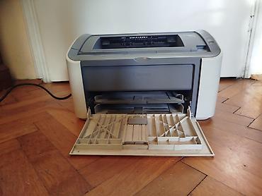 Druga oprema za računare i laptopove: Canon stampac.Nepoznato stanje — 3