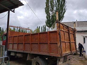 Борт длина 4.50 ширина 230. Нарашка тент бар