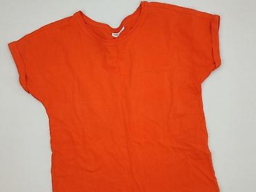 janine s: Janina, T-shirt damski, rozmiar S — 1