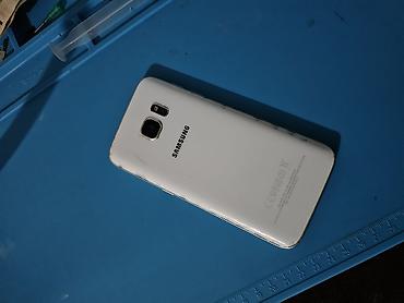 7 plas: Samsung Galaxy S7, 32 GB, rəng - Ağ, Barmaq izi — 1