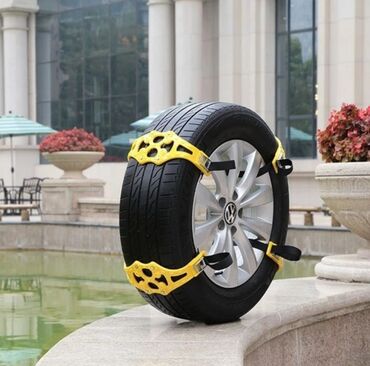 демио диски: Цепи на колеса (автомобильные полиуретановые браслеты ) для колёс по