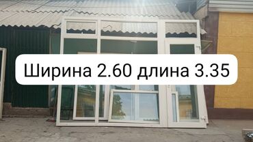 требуется кафельшики: Окно: Замена, Платный выезд