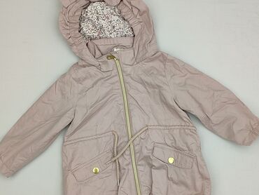 Kurtka, H&M, 9-12 miesięcy, stan - Bardzo dobry
