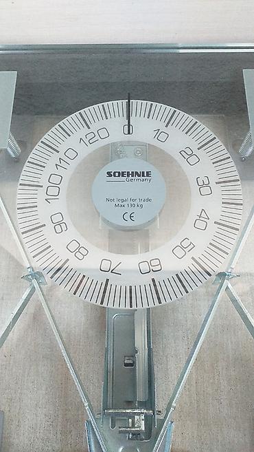 Ostali medicinski proizvodi: Soehnle mehanička vaga Gima visinomer Kao sa slika Visinomer 4500 — 2