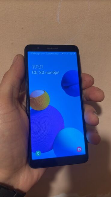 samsung a01 core ikinci el: Samsung Galaxy A01 Core, 16 GB, rəng - Göy, Sensor