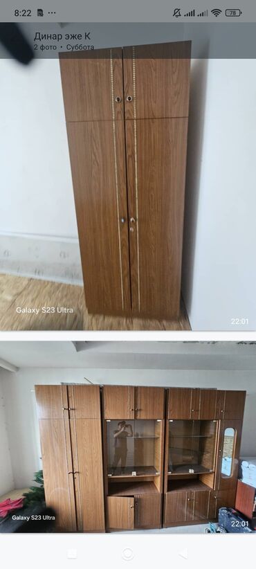 спортивный костюм для мальчика: Стенка сатылат абалы жакшы