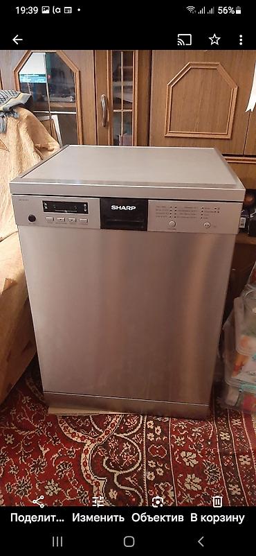 sharp soyuducu: Qabyuyan maşın Sharp, Tam qabaritli (60 sm.), Ayrıca dayanan, Yeni — 2