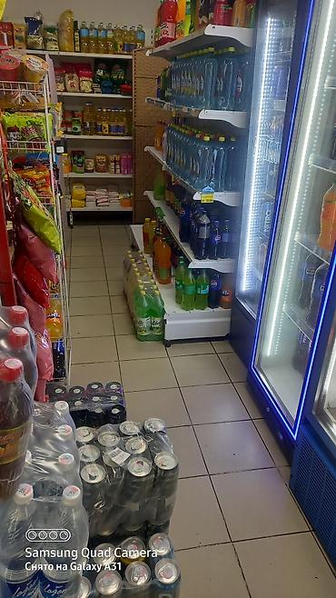 Даяр бизнес: Бизнес сатуу Дүкөн, Азыктар, Төмөнкүлөр менен бирге: Жабдуулар жана эмерек — 9