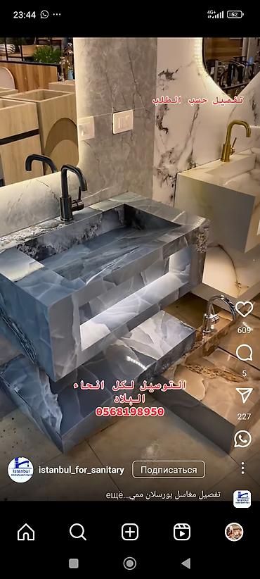 Укладка плитки: КАФЕЛЬЩИК С БОЛЬЩИМ ОПЫТОМ ЛЮБЫЙЕ СЛОЖНЫЕ РАБОТЫ ПО КЕРАМОГРАНИТУ — 19