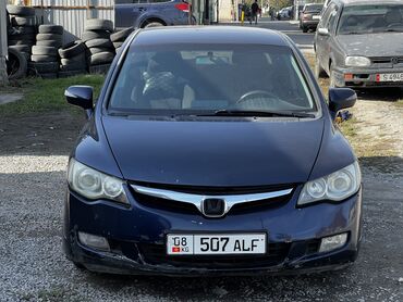 хонда сивик гибрит: Honda Civic: 2006 г., 1.8 л, Автомат, Бензин, Седан