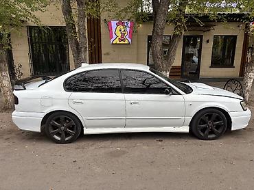 субару крыло: Subaru Legacy: 2000 г., 2 л, Автомат, Бензин, Седан — 2