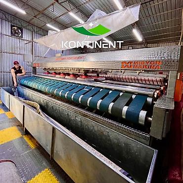 Стирка ковров: Стирка ковров, | Ковер — 5