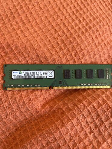 2 gb ram: Оперативная память (RAM) HP, 4 ГБ, 1333 МГц, DDR4, Для ПК, Новый