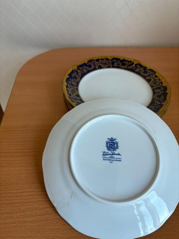 Zərgərlik dəstləri: Dəstə daxildir: Bilərzik — 7