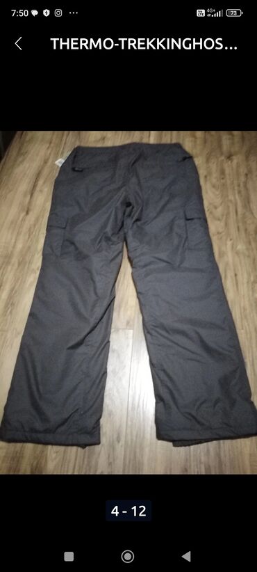 brojevi pantalona: Ski pantalone, XL (EU 54), Colmar, bоја - Siva