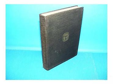 mi pecado: SLIKA DORJANA GREJA, Oskar VajldProsveta Beograd 1964. Tvrd povez — 1