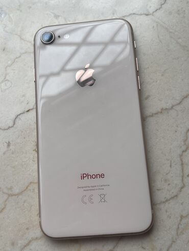 Apple iPhone: IPhone 8, 64 ГБ, Золотой, Отпечаток пальца