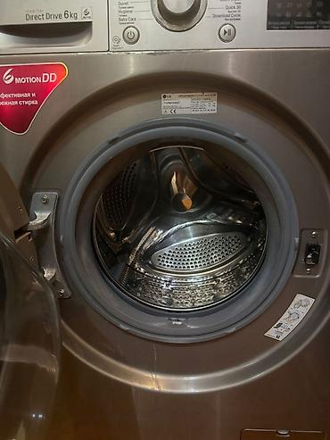 hot 50 pro plus: Paltaryuyan maşın LG, 6 kq, İşlənmiş, Avtomat, Kredit yoxdur — 3