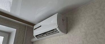 Установка кондиционеров: Профессиональные услуги по кондиционерам - Монтаж сплит‑систем любой — 9