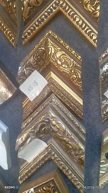 Şəkil və rəsmlər üçün çərçivələr: Çərçivə Taxta — 14