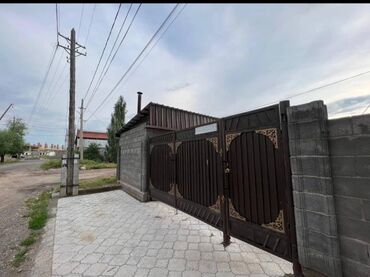 Продажа домов: Дом, 1000 м², 5 комнат, Агентство недвижимости, Евроремонт