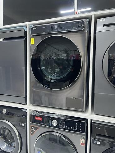 ucuz parca: Paltaryuyan maşın LG, 9 kq, Yeni, Avtomat, Qurutmasız, Ünvandan götürmə, Rayonlara çatdırılma, Ödənişli çatdırılma — 1