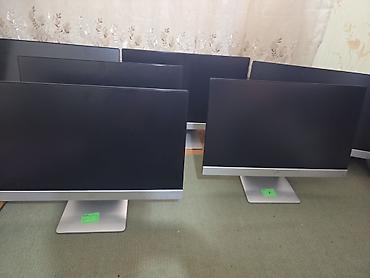 en ucuz notebooklar: HP Pavilion 23xw monitorlar Ekran: 23 düym, IPS kamera üçün yararlıdı — 2