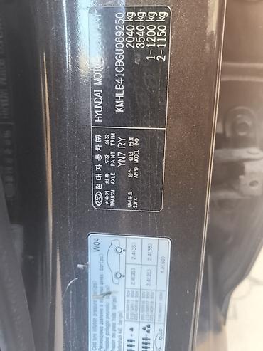 hundai i40: Hyundai i40: 2016 г., 2 л, Автомат, Седан — 6