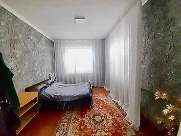 Продажа домов: Прекрасная возможность для жизни у озера Иссы-куль! Представляем — 4